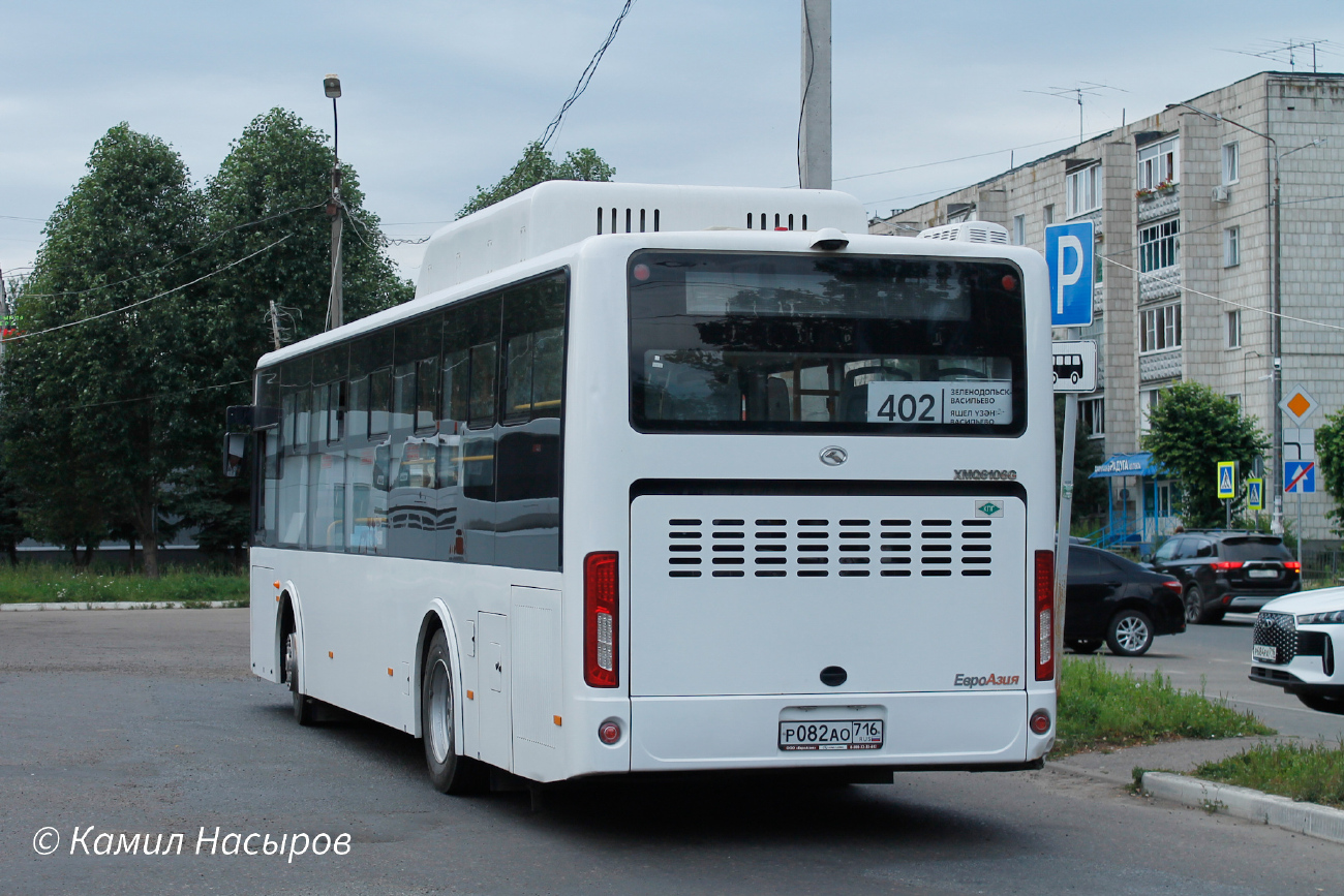 Zelenodlsk, King Long XMQ6106G # Р 082 АО 716