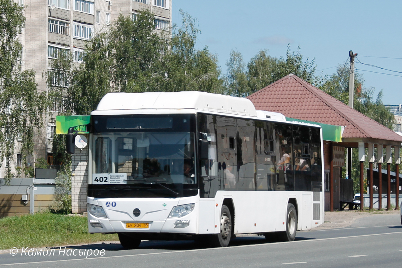 Zelenodlsk, Lotos-105C02 # АУ 204 16