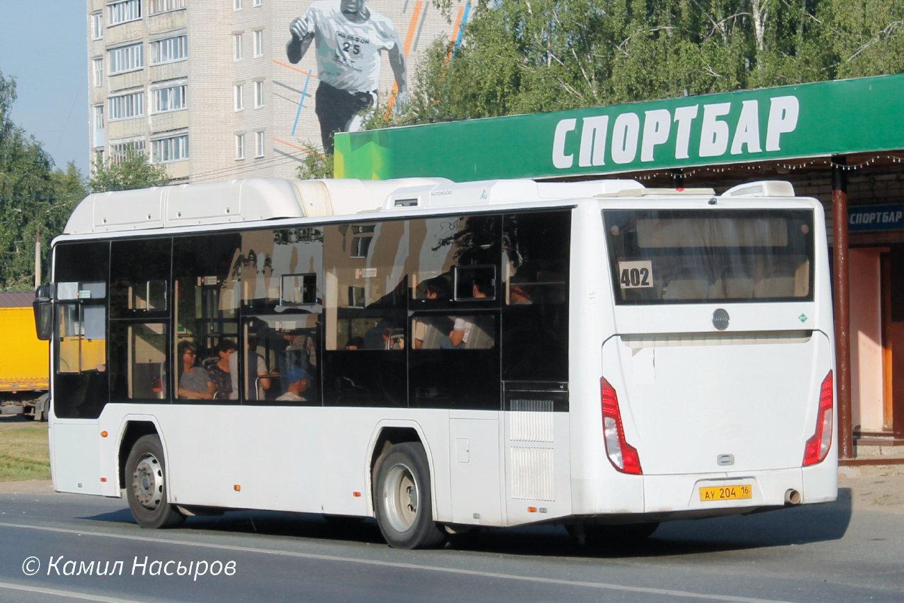 Zelenodlsk, Lotos-105C02 # АУ 204 16