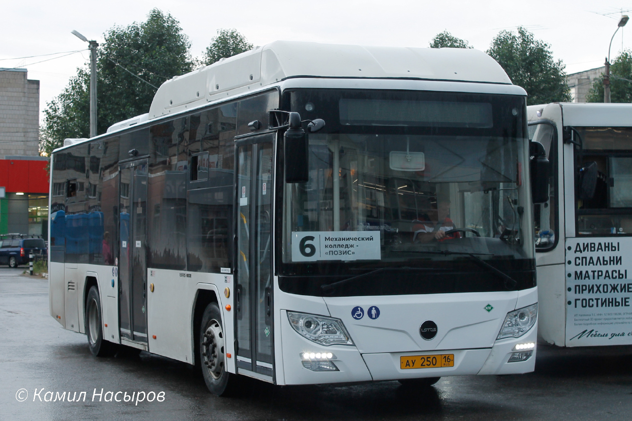 Zelenodlsk, Lotos-105C02 # АУ 250 16