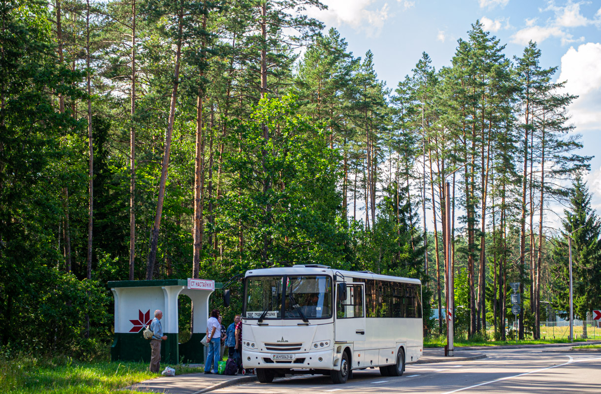 Grodna, MAZ-257.040 # 021521