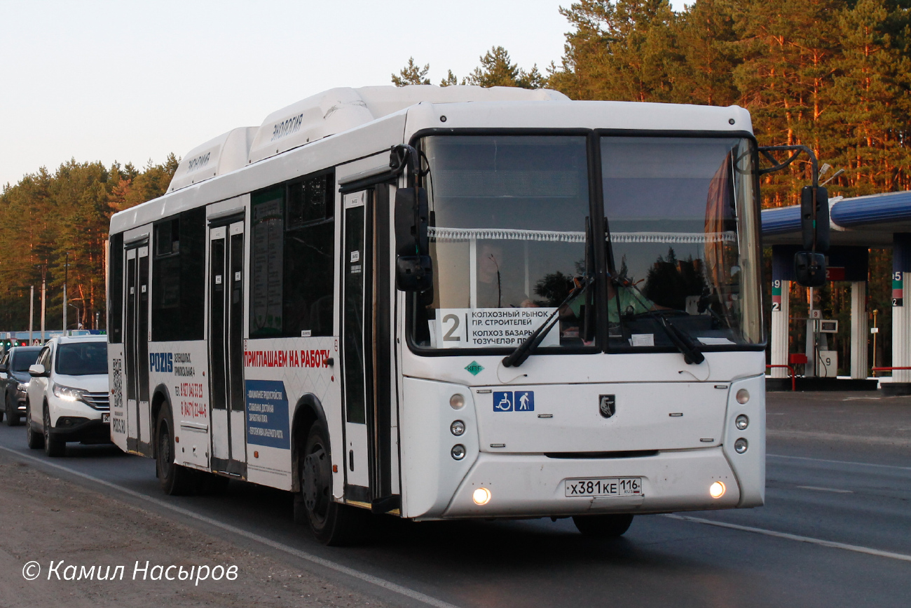 Zelenodlsk, NefAZ-5299-30-51 (5299UN) # Х 381 КЕ 116