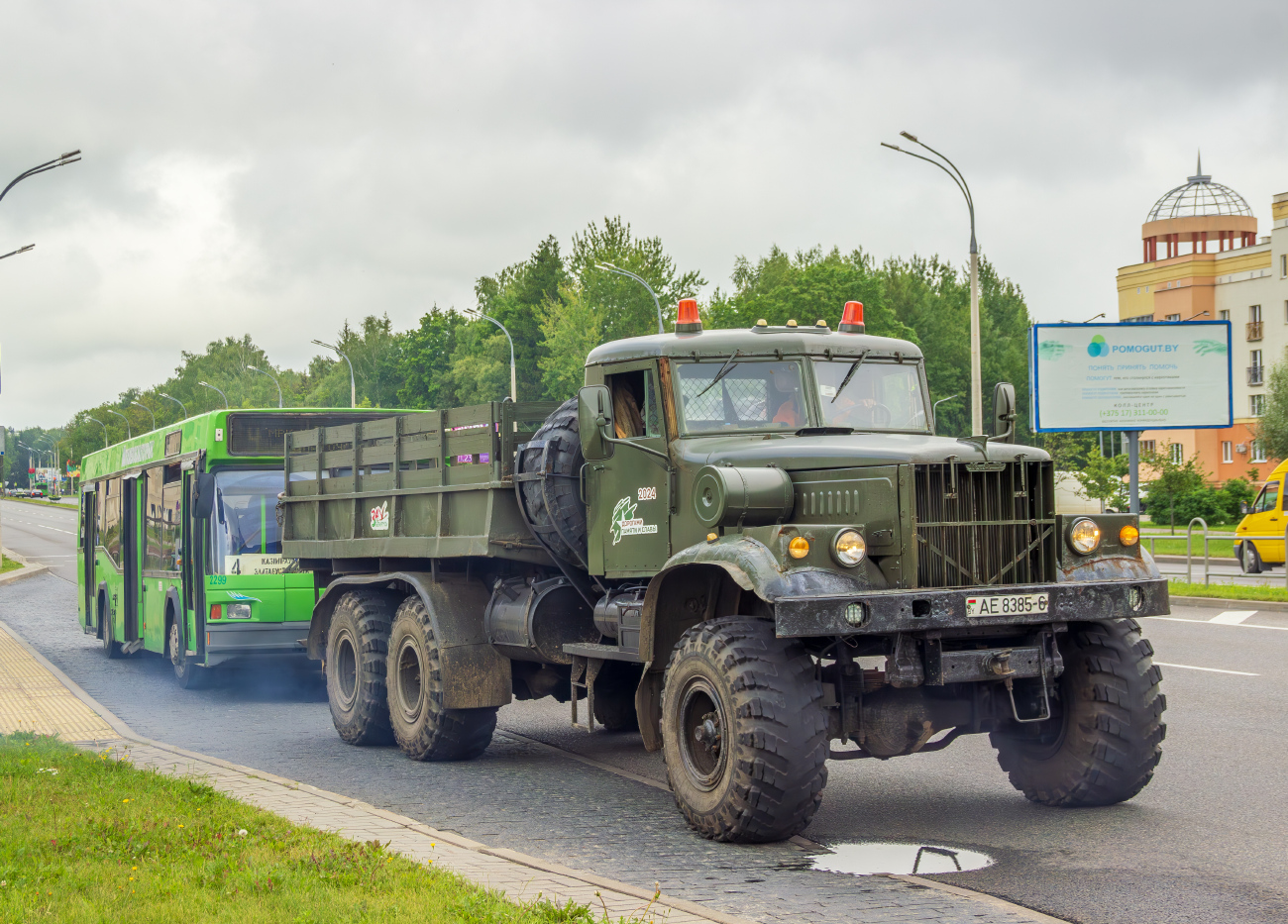 Mogilev — Miscellaneous photos