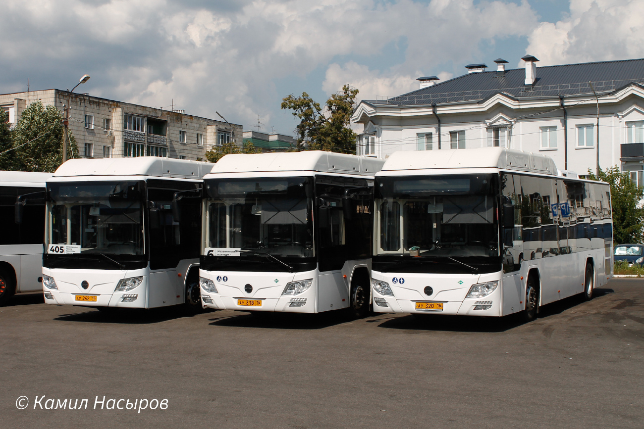 Zelenodlsk, Lotos-105C02 # АУ 320 16