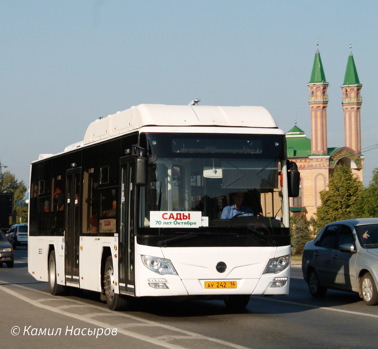 Zelenodlsk, Lotos-105C02 # АУ 242 16