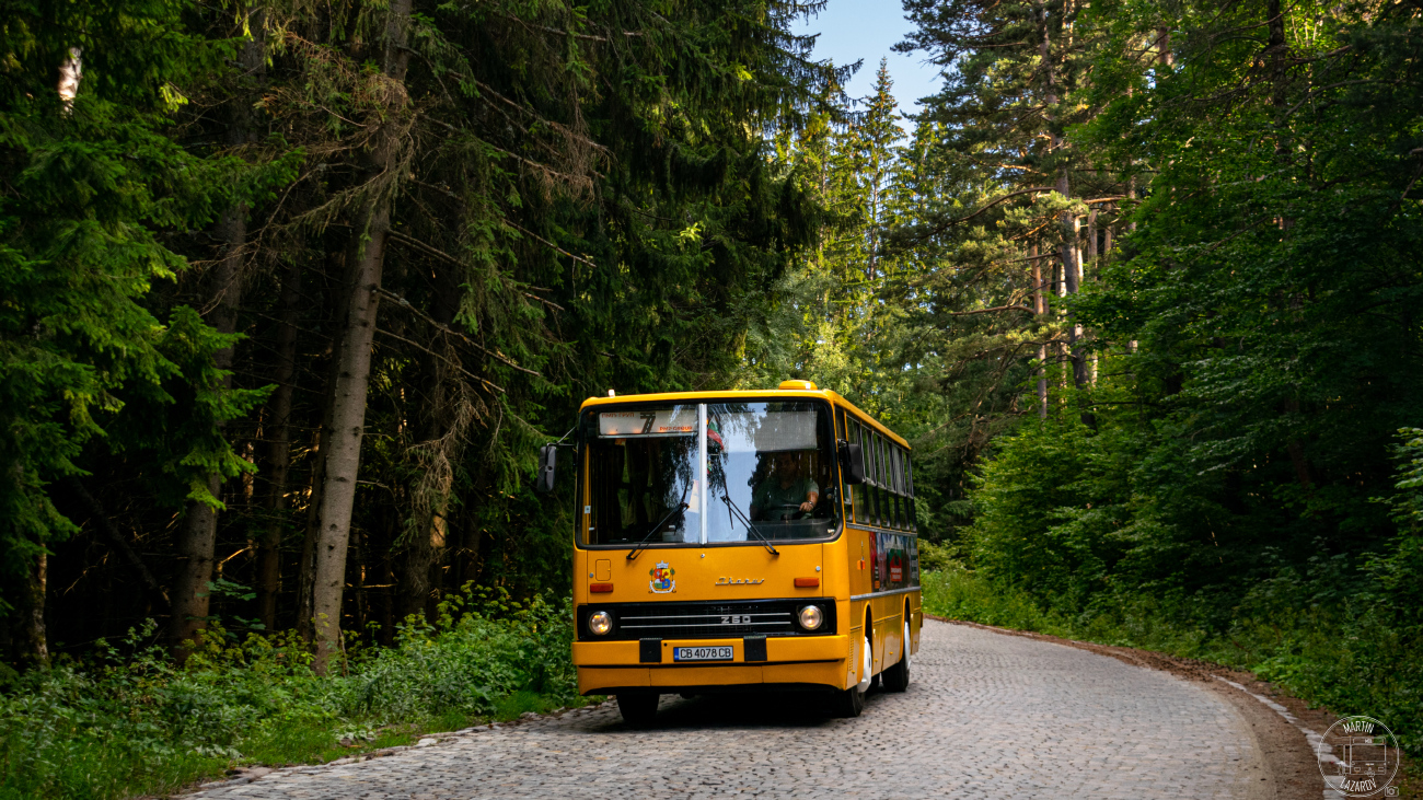 Sofia, Ikarus 260.50 # 4078