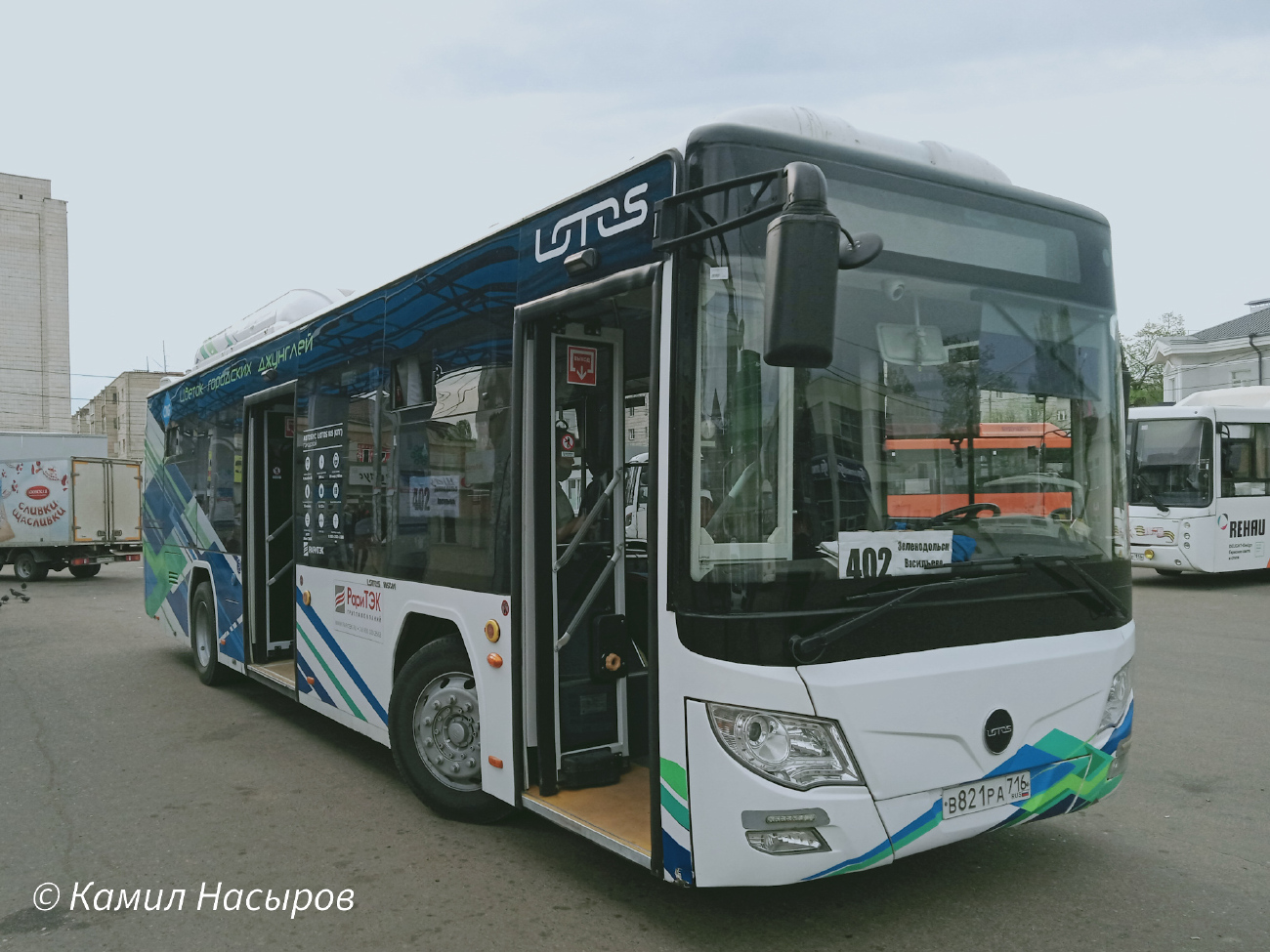Zelenodlsk, Lotos-105L # В 821 РА 716