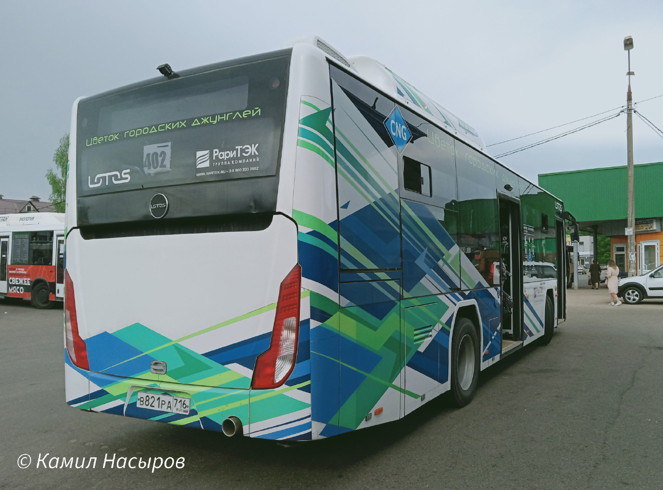 Zelenodlsk, Lotos-105L № В 821 РА 716