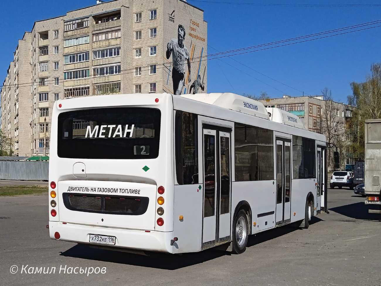Zelenodlsk, NefAZ-5299-30-51 (5299UN) # Х 732 КЕ 116