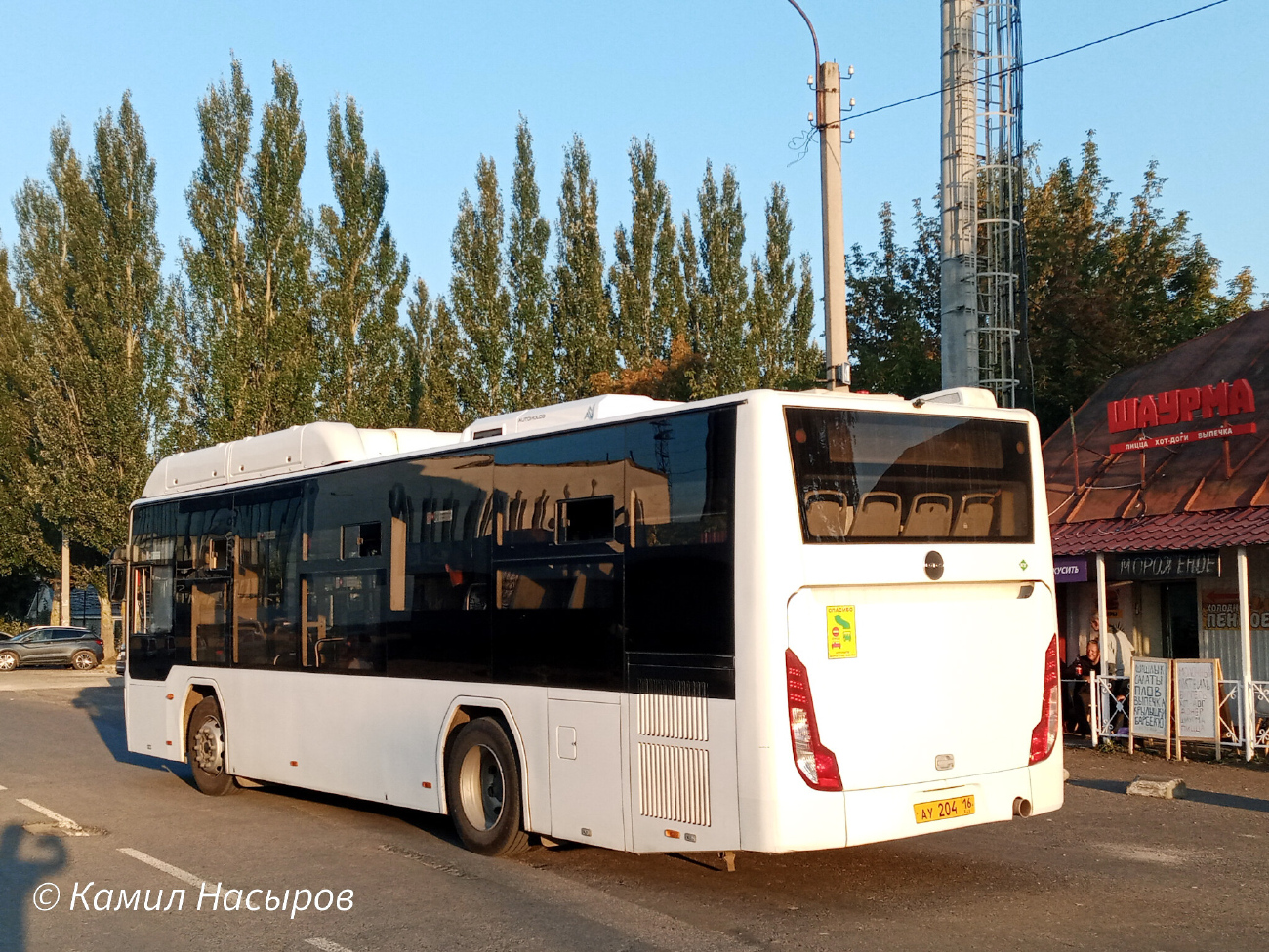 Zelenodlsk, Lotos-105C02 # АУ 204 16