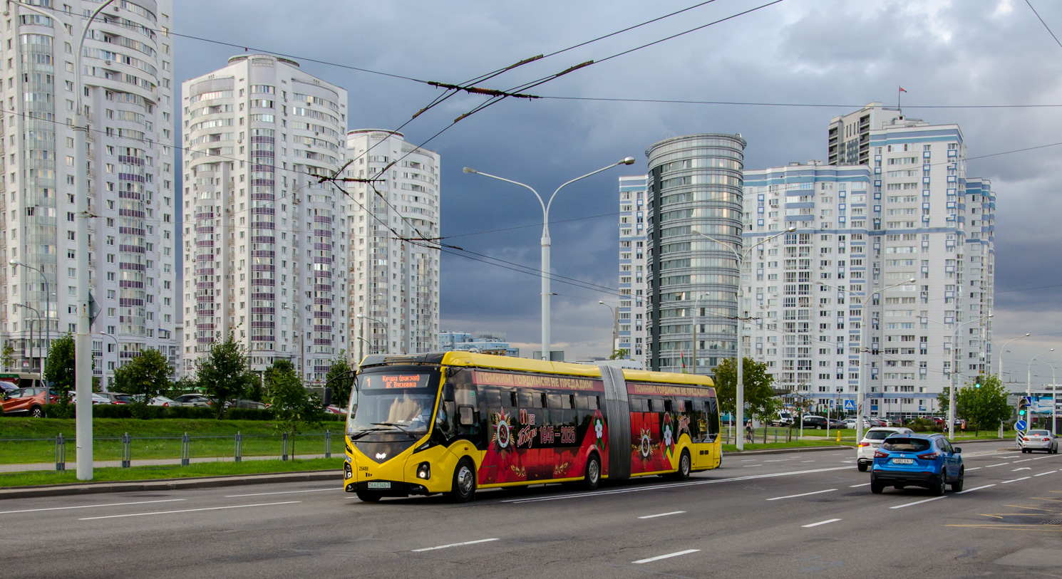 Minsk, BKM E433 # 025488