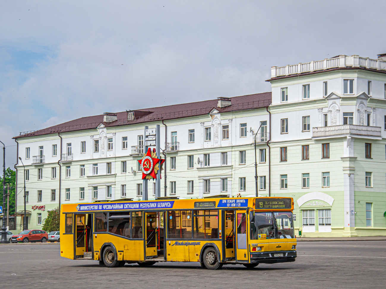 Borisov, MAZ-103.065 # 25747