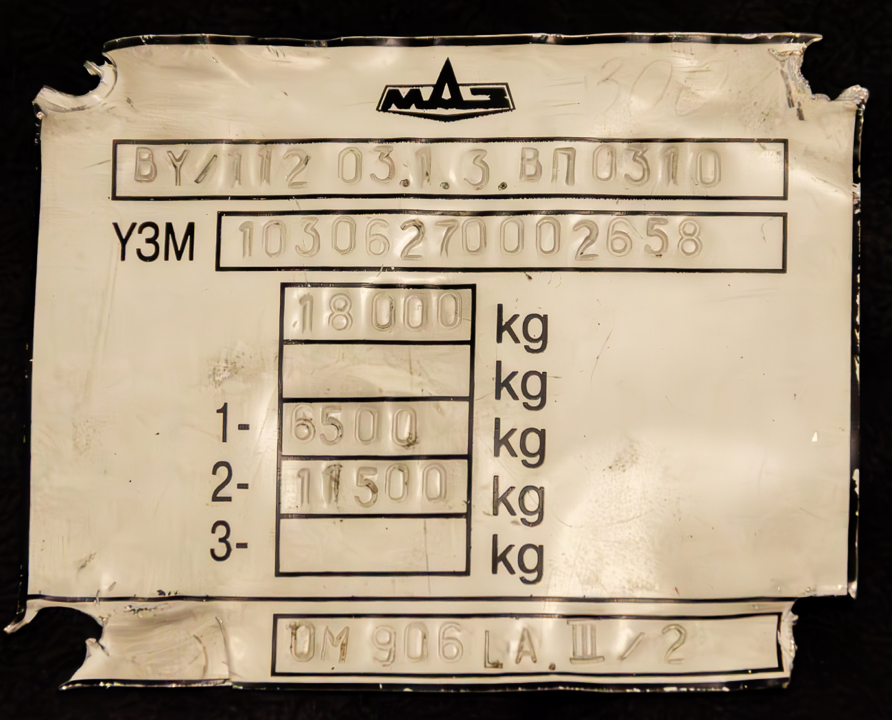 Mogilev, MAZ-103.062 # 2231