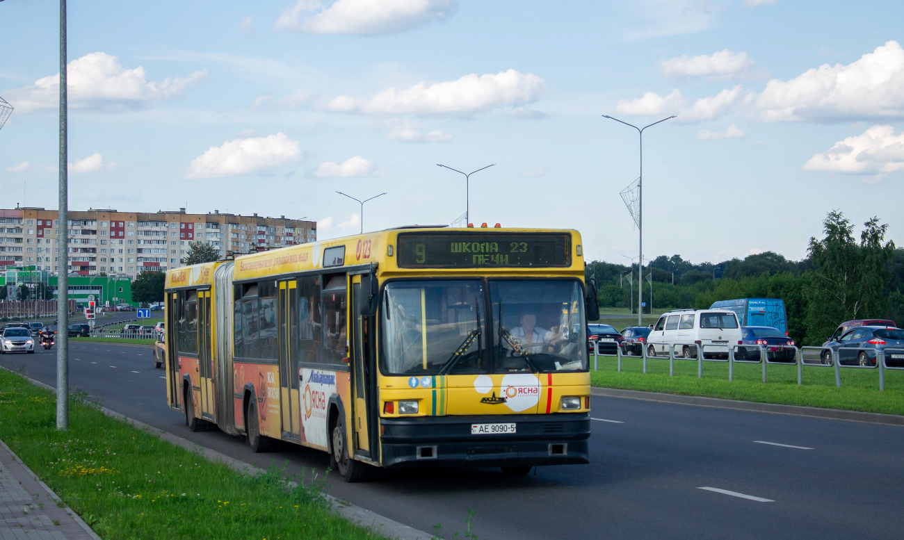 Borisov, MAZ-105.065 # 14699