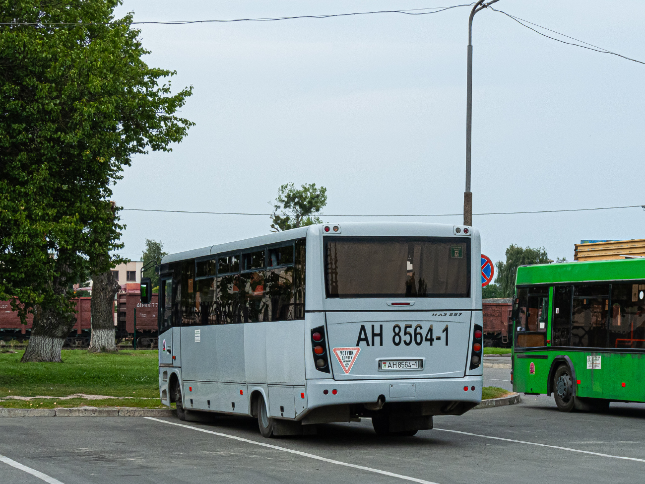 Ivanovo, MAZ-257.030 № 65137