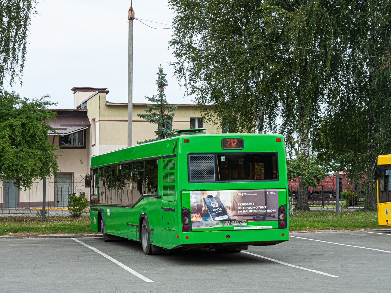 Ivanovo, MAZ-103.465 # 65113