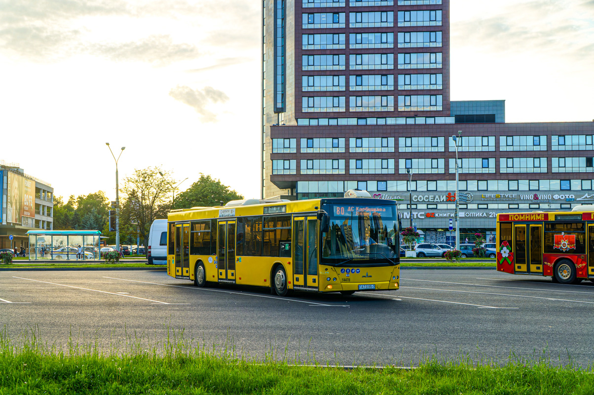 Minsk, MAZ-203.016 # 014478