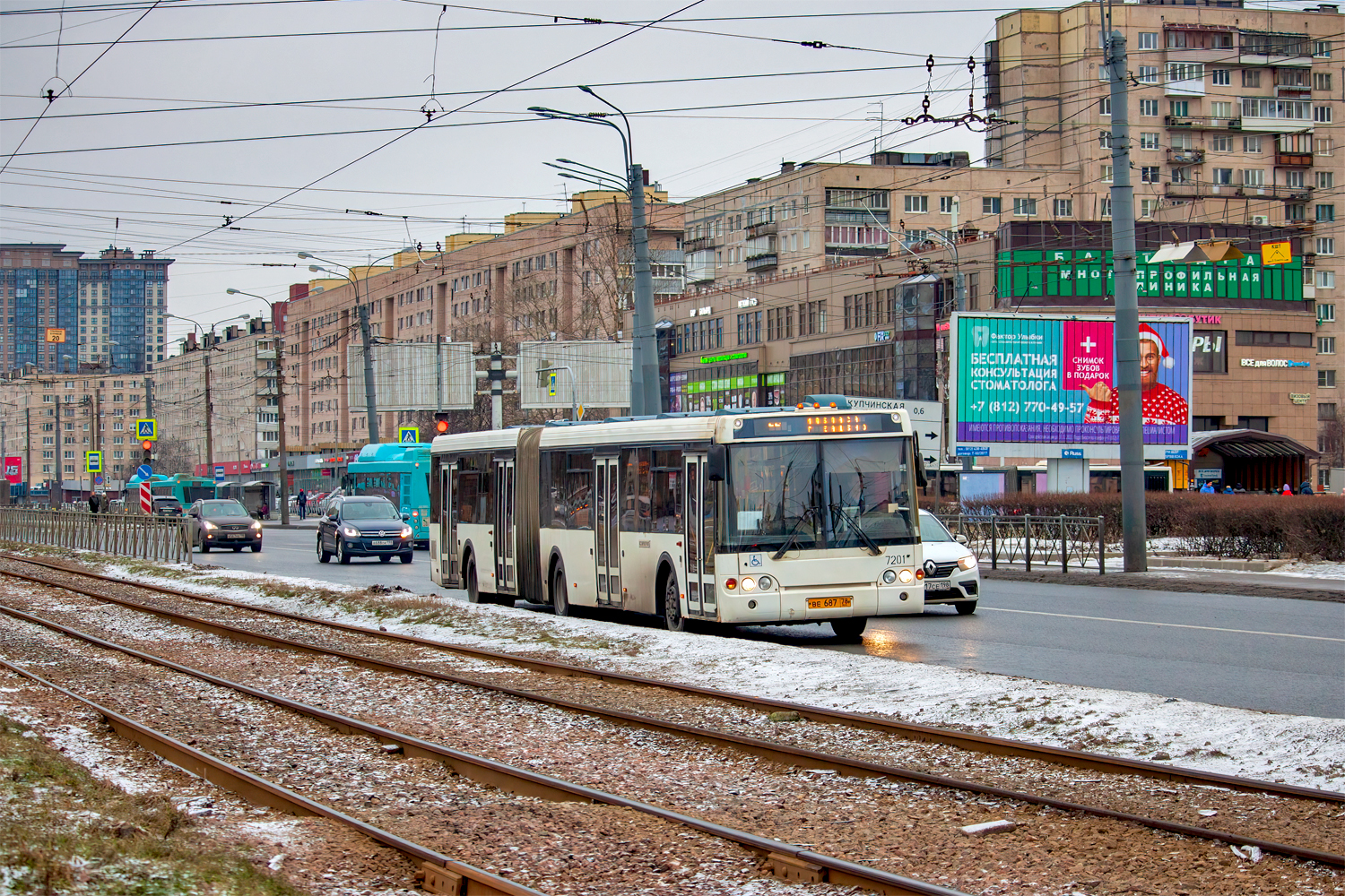 サンクトペテルブルク, LiAZ-6213.20 # 7201