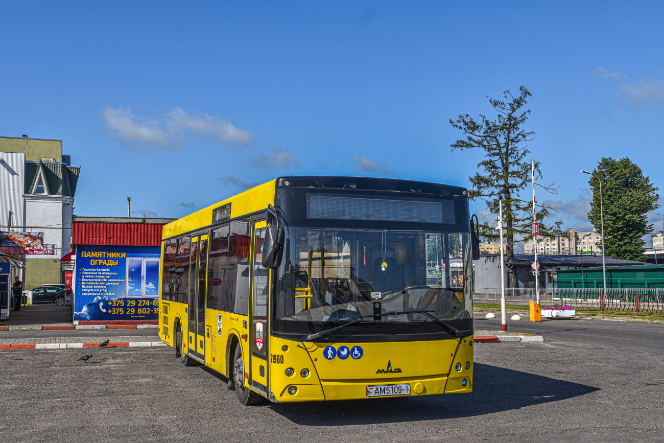 Baranovichi, MAZ-226.086 # 21960