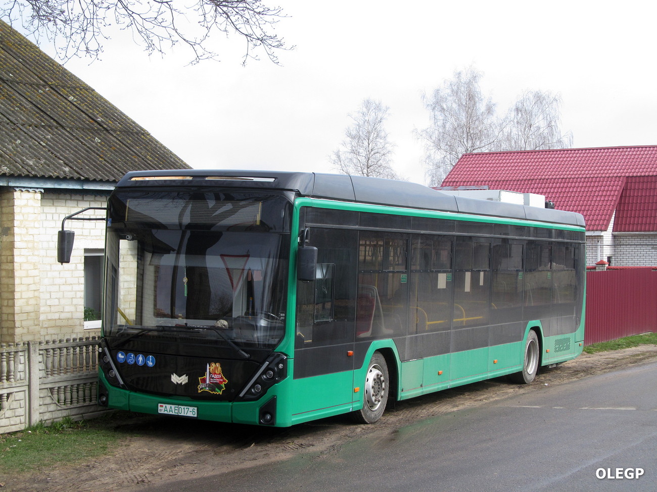 Shklov, BKM E321 "Olgerd" # AA E017-6