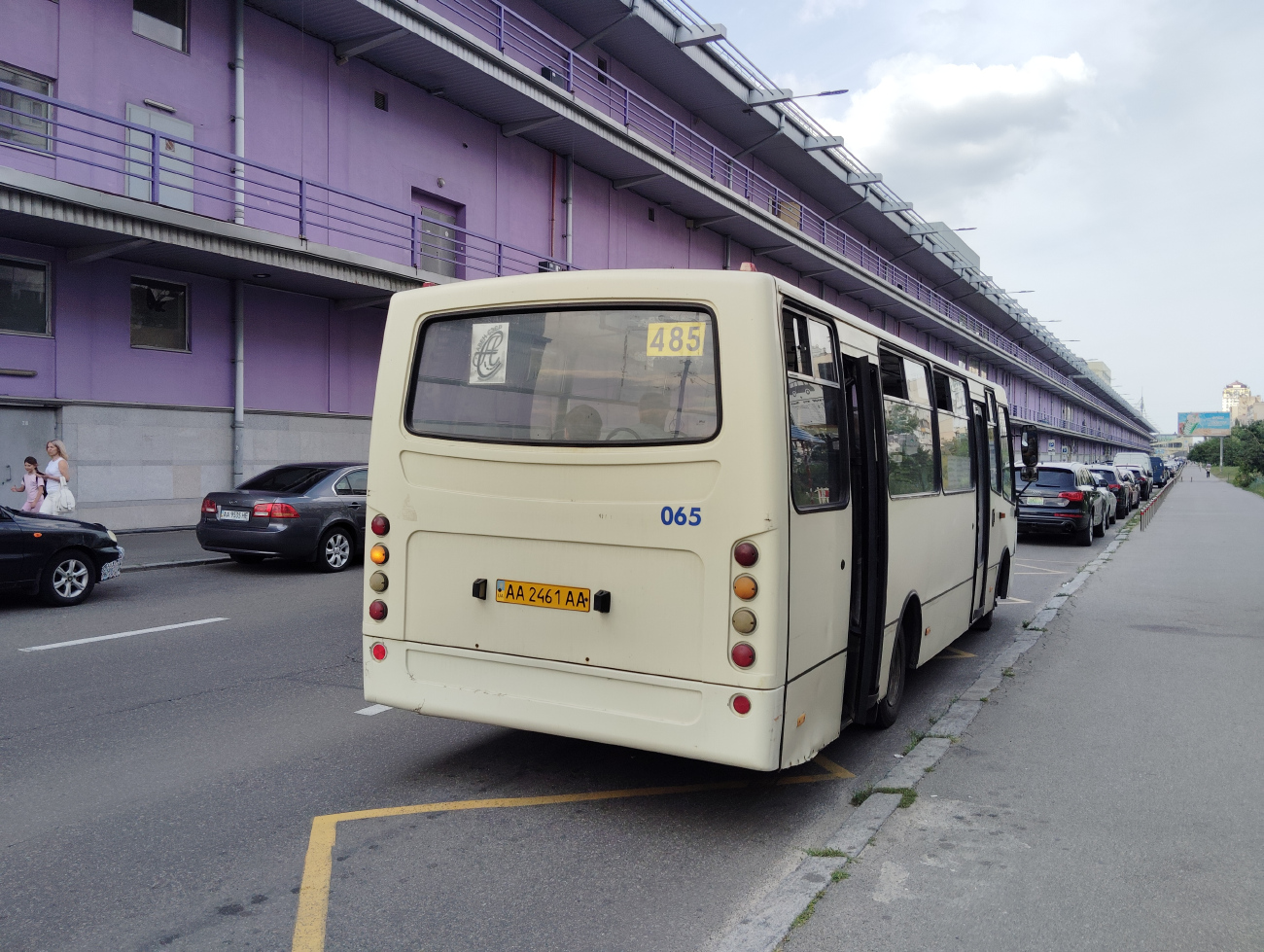 Kyiv, Ataman A092G9 № 065