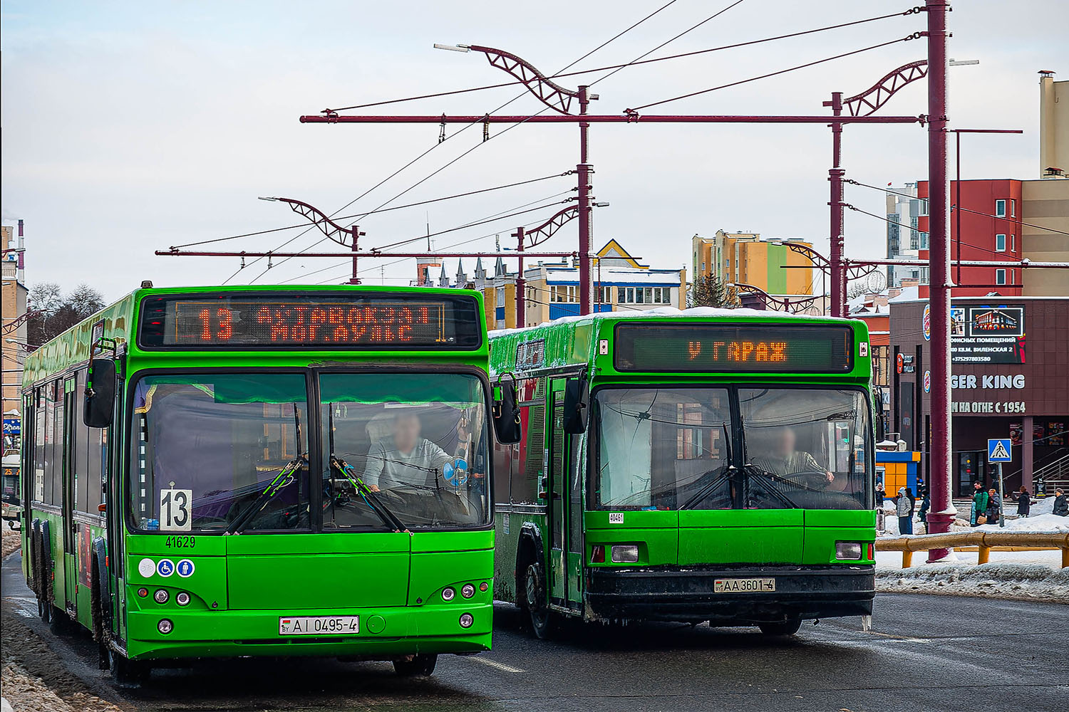 Grodna, MAZ-107.467 # 041629