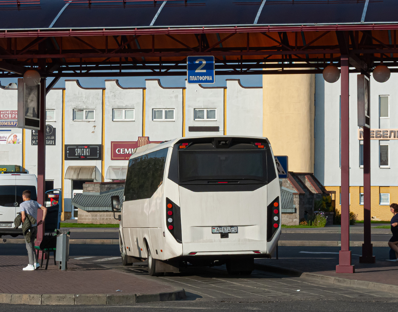 Grodna, KF-Avto "Avior" # АН 6745-4