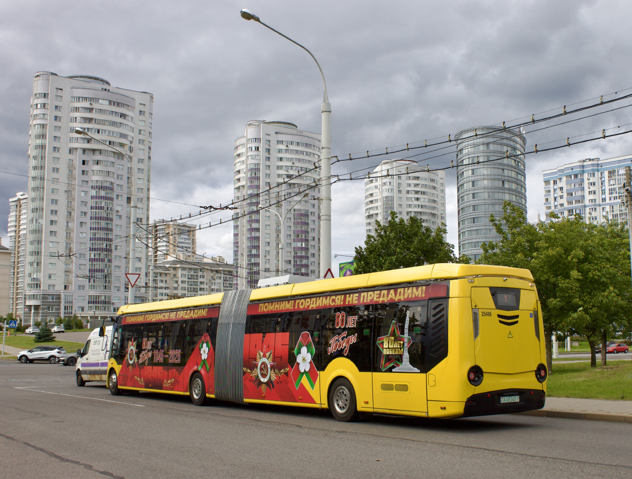 Minsk, BKM E433 # 025488