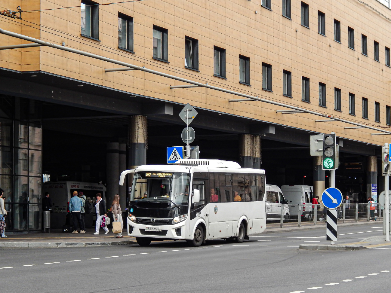 Miadel, PAZ-320405-04 "Vector Next" (32045D, -5P, -5S) # 72108