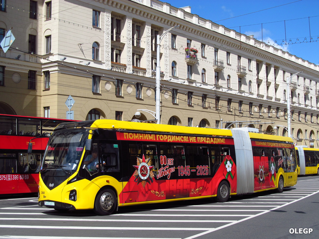 Minsk, BKM E433 # 025488