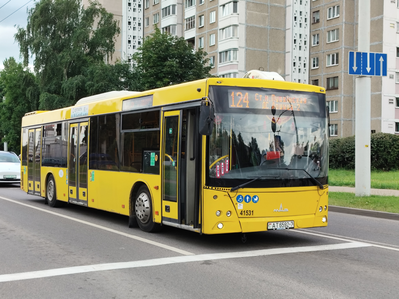 Minsk, MAZ-203.015 # 041531