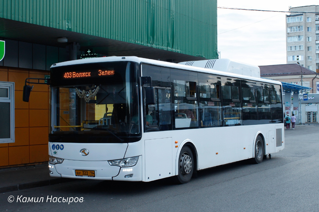 Zelenodlsk, King Long XMQ6106G # АУ 322 16