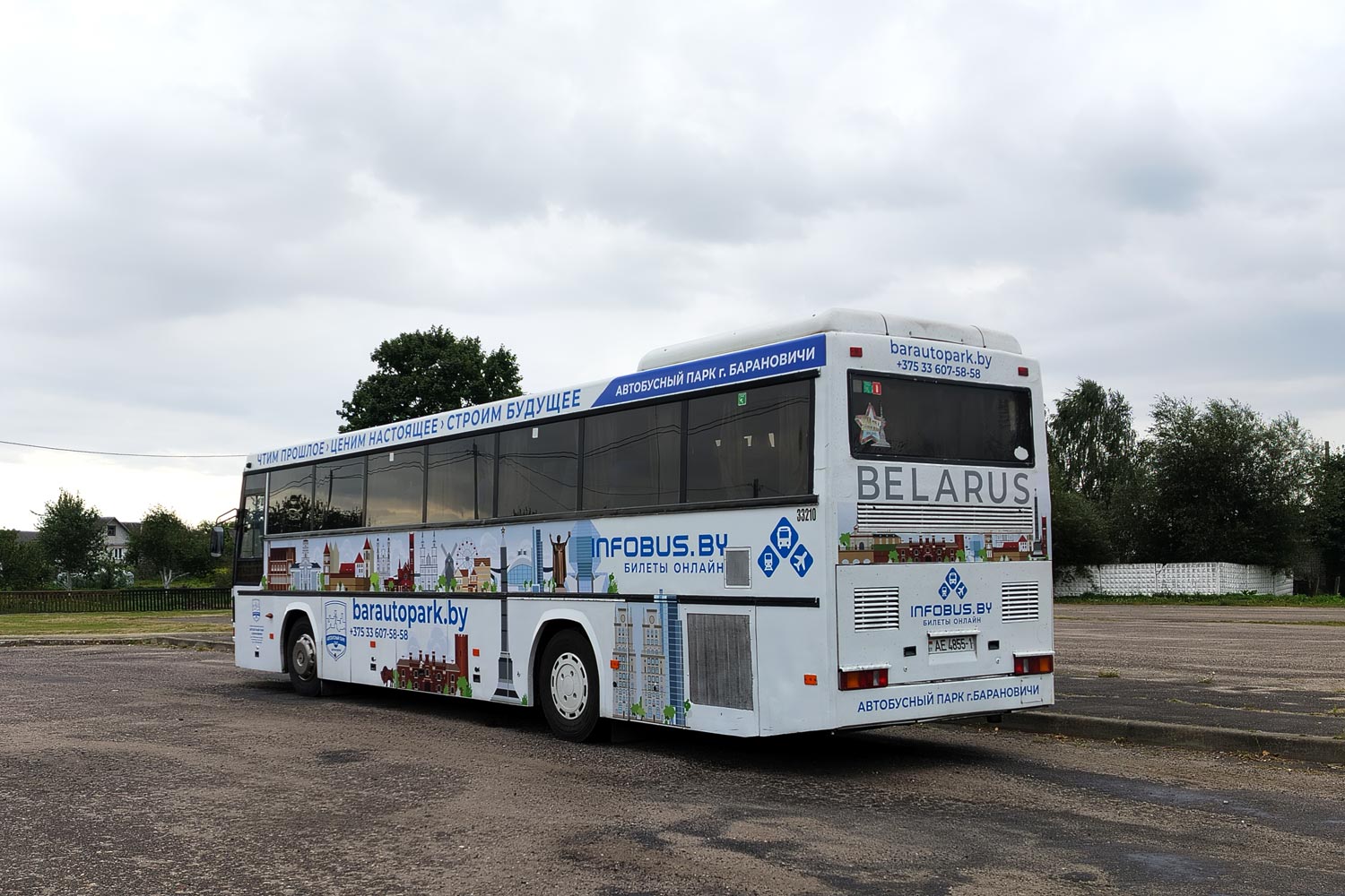 Baranovichi, MAZ-152.062 # 33210