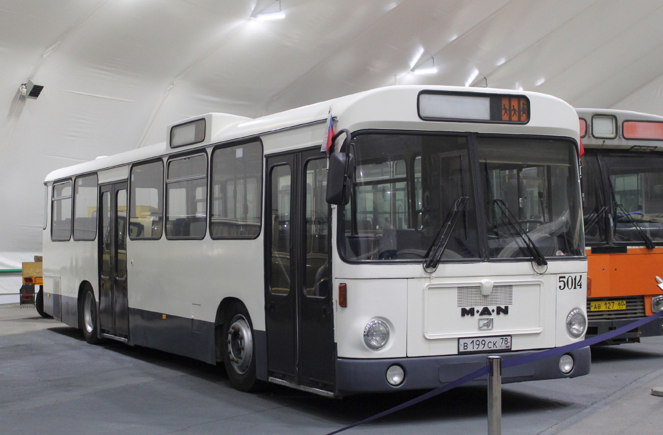 Saint Petersburg, MAN SL200 # 5014