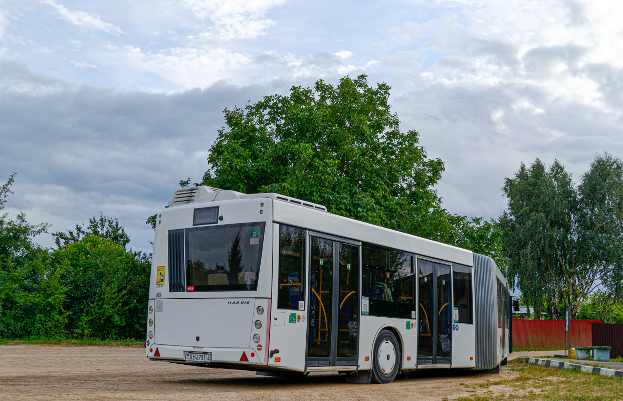 Grodna, MAZ-216.047 # 045128