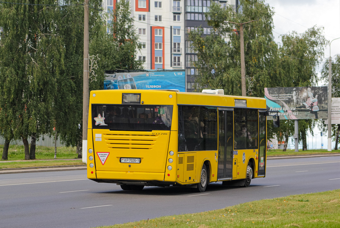 Baranovichi, MAZ-206.047 # 22700