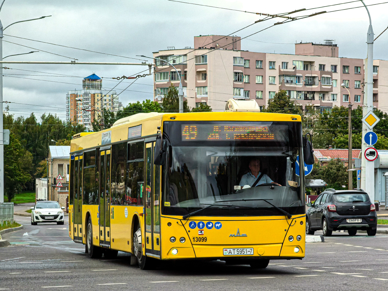 Minsk, MAZ-203.015 # 013099