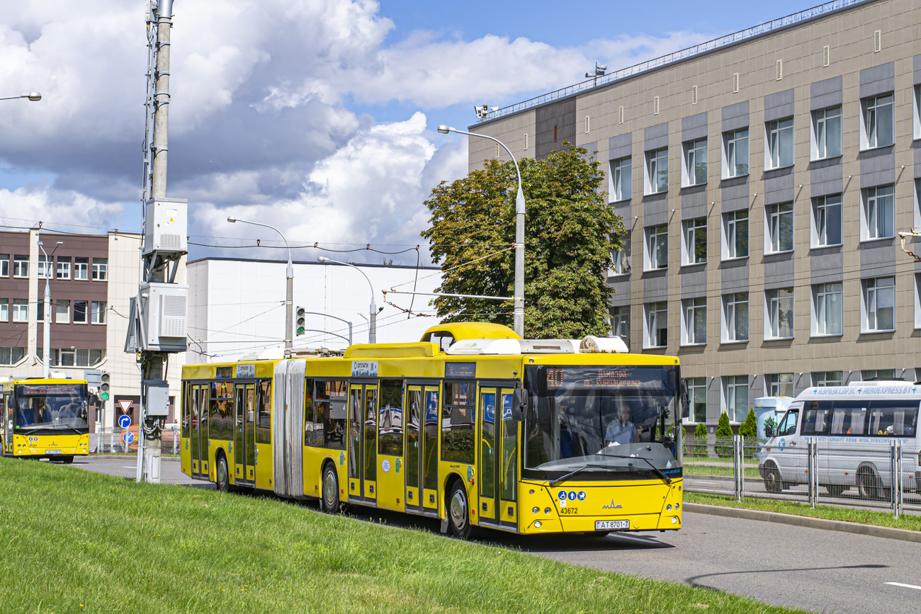 Minsk, MAZ-215.069 # 043672
