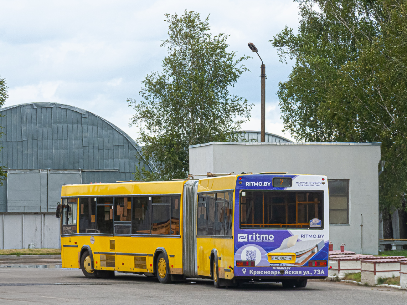 Slonim, MAZ-105.465 # АЕ 0821-4