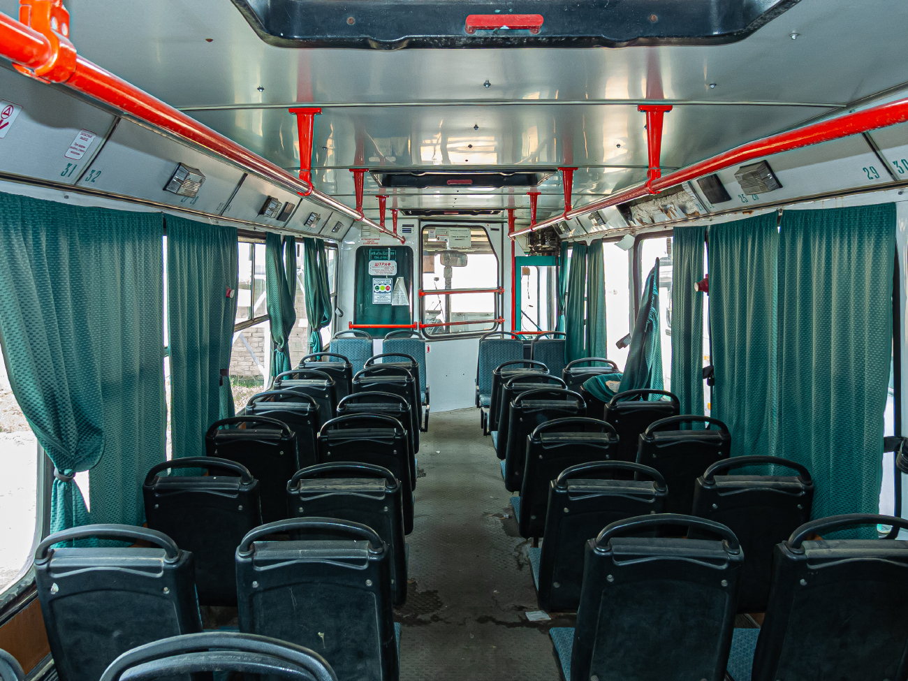 Slonim, Neman-52012 # СН 9407