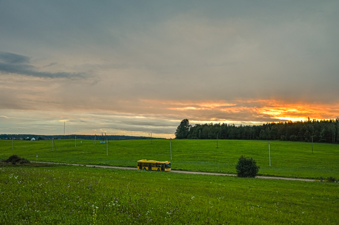 Minsk District — Miscellaneous photos