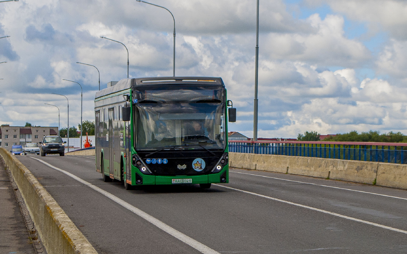 Shklov, BKM E321 "Olgerd" # AA E014-6