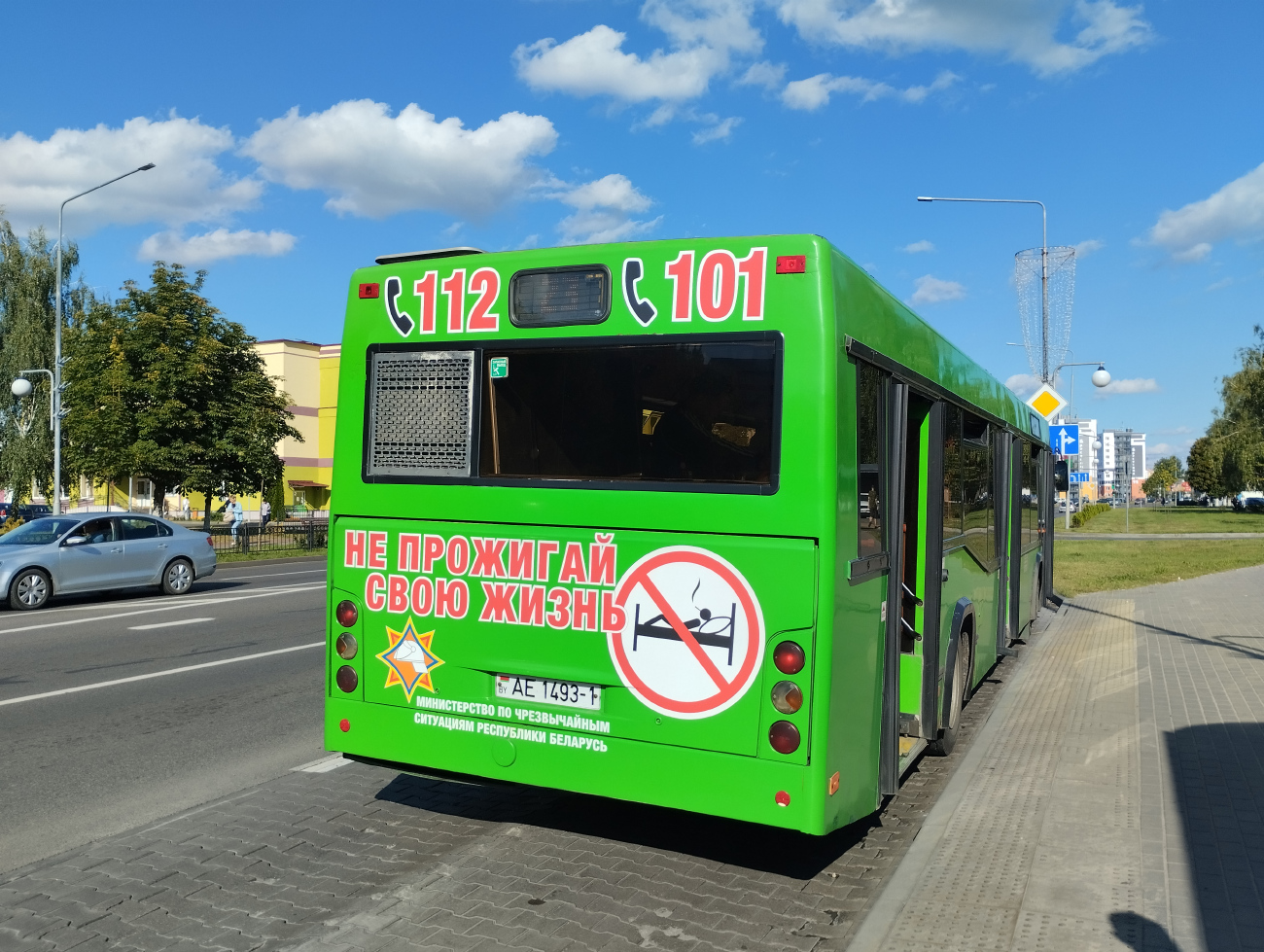 Pinsk, MAZ-103.465 # 44768