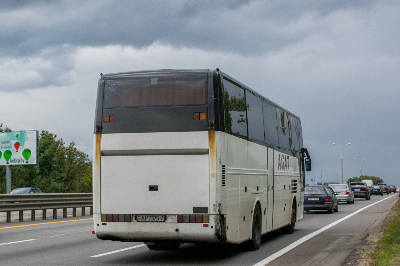 Minsk, EOS 200 # АР 7375-7