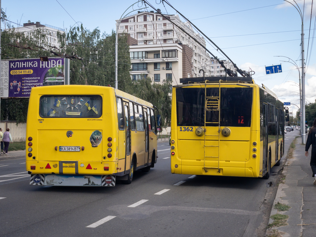 Kyiv, Bogdan A09202 (LuAZ) # КА 5814 ВТ