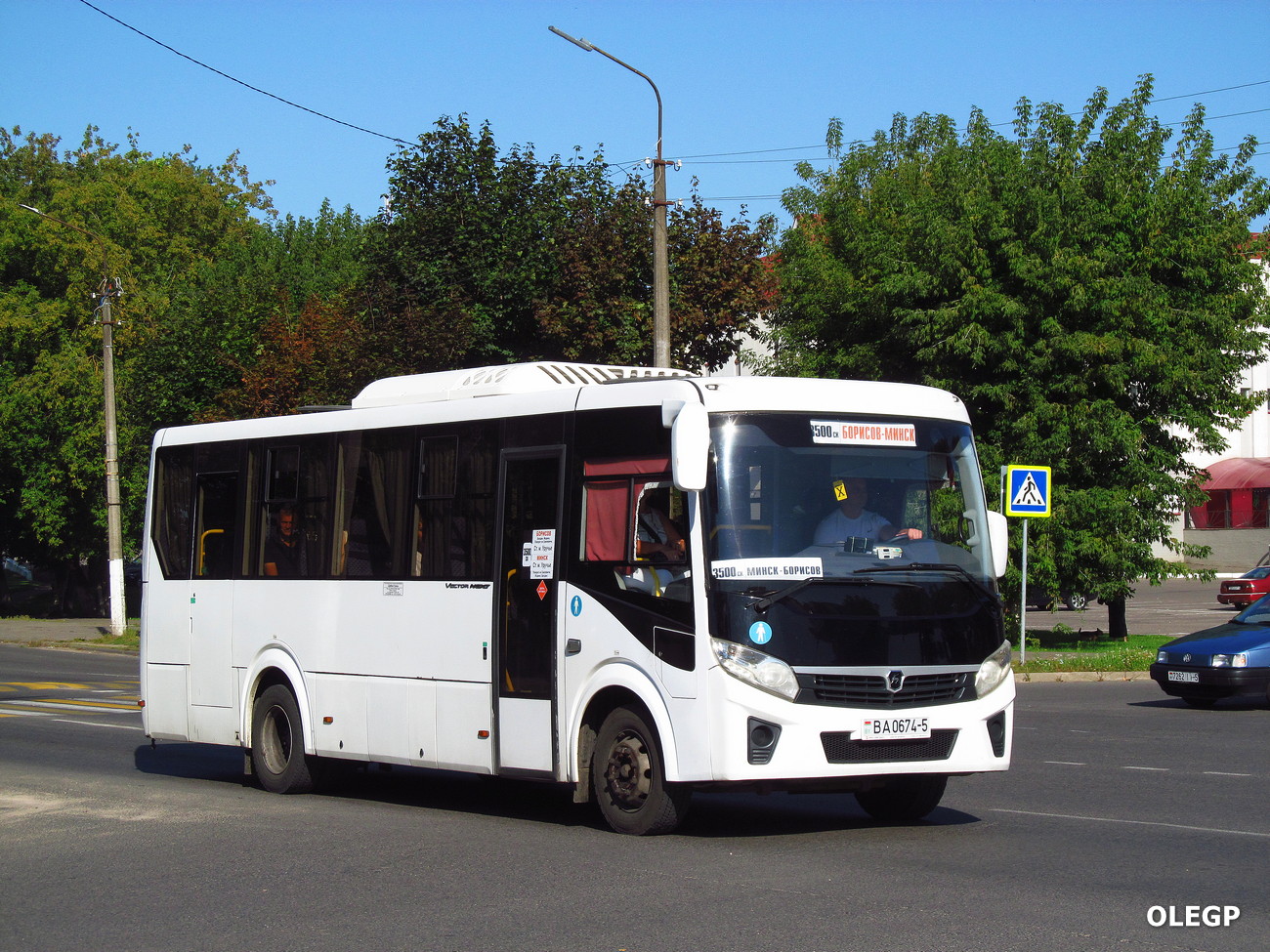 Borisov, PAZ-320455-04 "Vector Next" Intercity (LD, LS) # ВА 0674-5