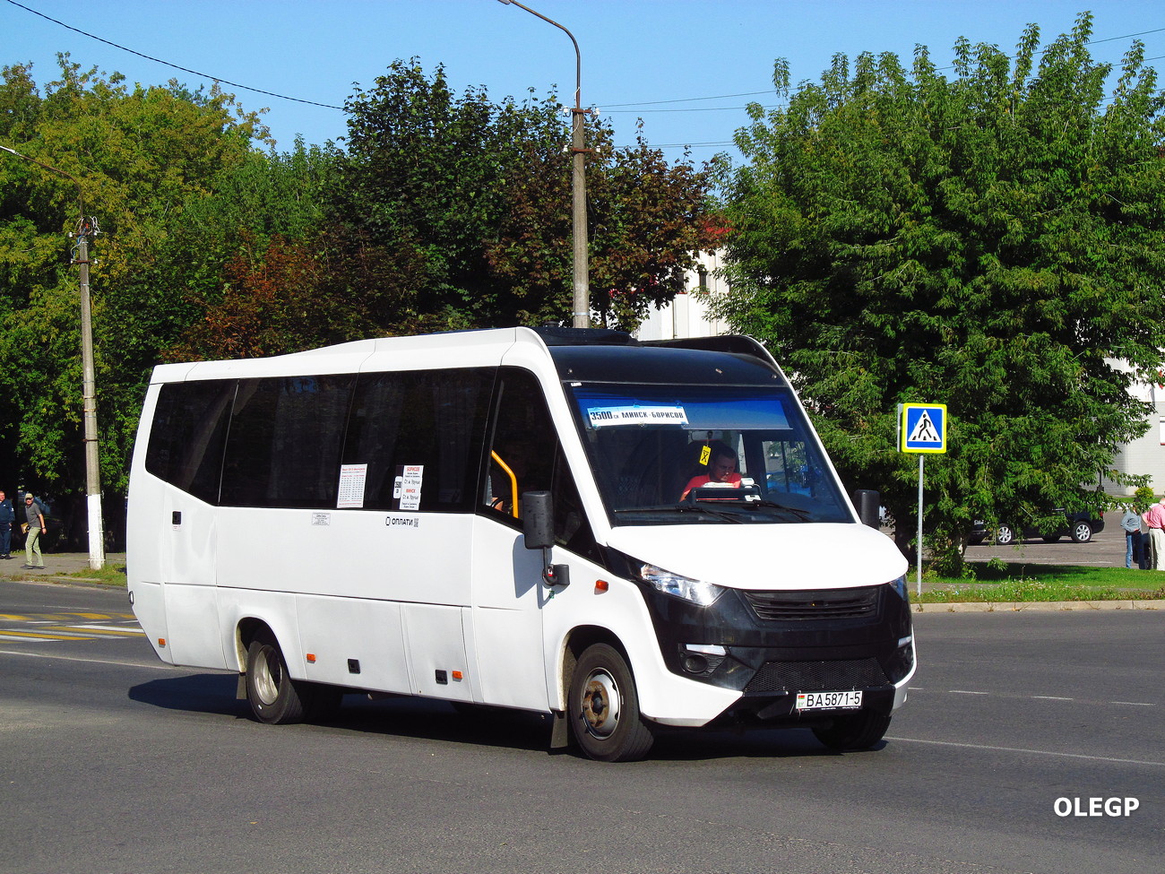 Borisov, KF-Avto "Avior" # ВА 5871-5