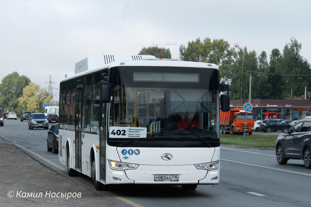 Zelenodlsk, King Long XMQ6106G # Р 082 АО 716