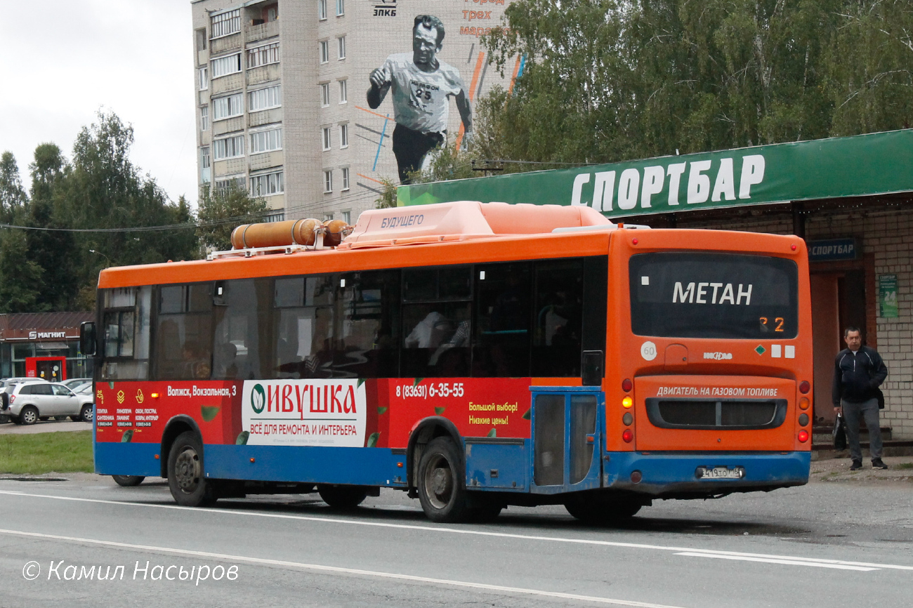 Zelenodlsk, NefAZ-5299-30-51 (5299UN) # Е 419 ТО 716