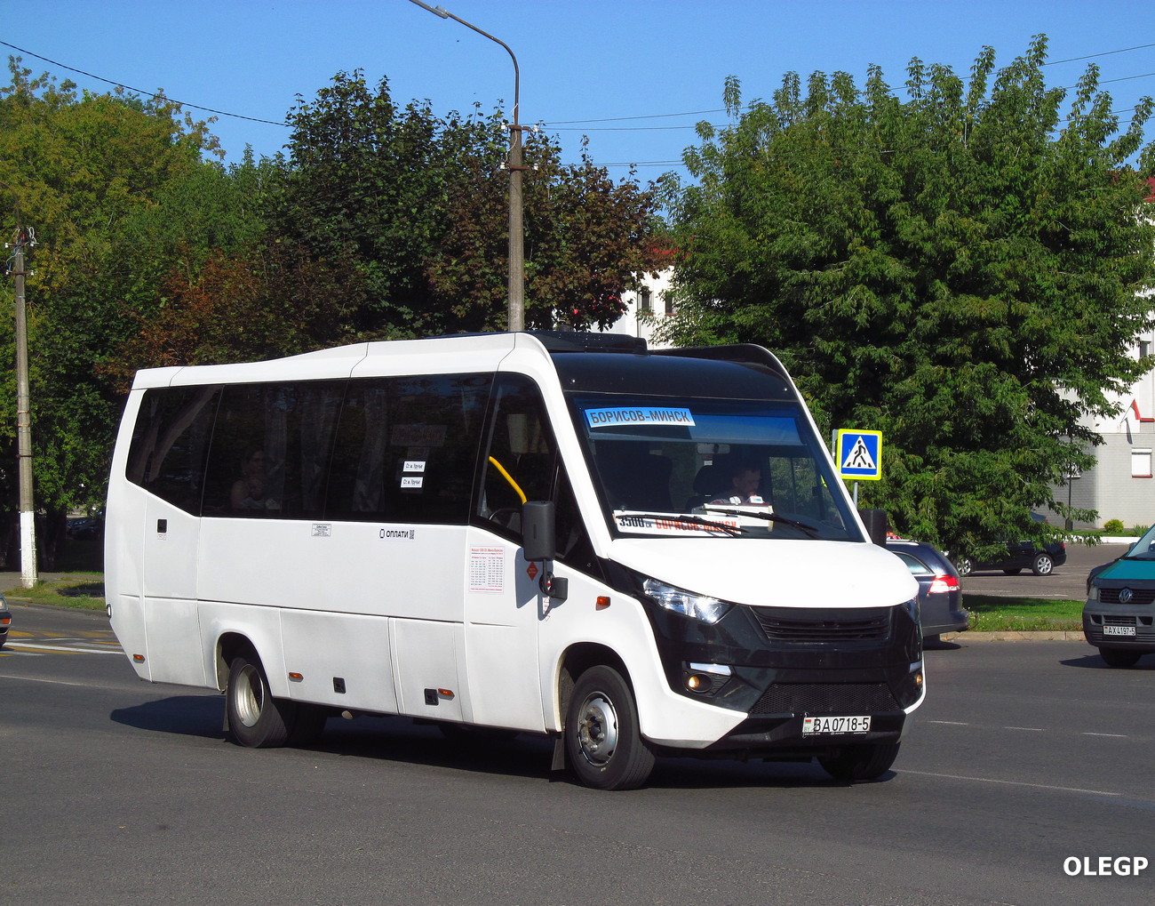 Borisov, KF-Avto "Avior" # ВА 0718-5